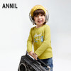 男童长袖针织衫冬季新款安奈儿童装TB541678 商品缩略图1