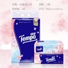 【积分兑换】Tempo得宝 软抽纸樱花香味4层90抽4包抽纸餐巾纸（新旧款随机发） 商品缩略图5