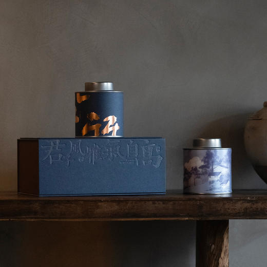 风雅【双小圆罐 兰色】21元一套/一件18套 商品图2