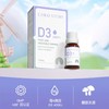 童年故事果蔬饮料(D3滴剂)/TON-286112 商品缩略图0