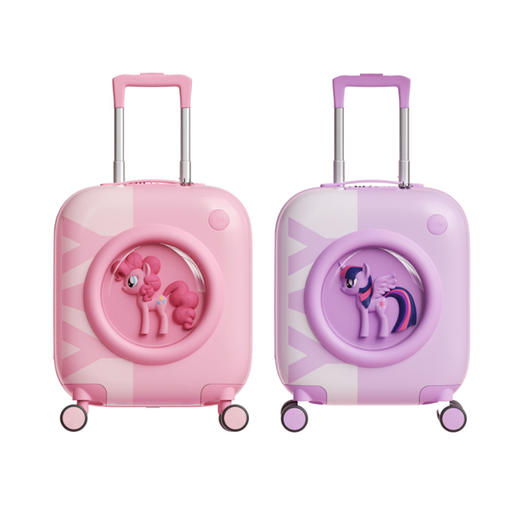(包邮)GERM格沵小马宝莉系列梦幻星途旅行箱/行李箱（两种颜色） 商品图0
