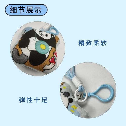 熊猫布艺挂件 商品图2