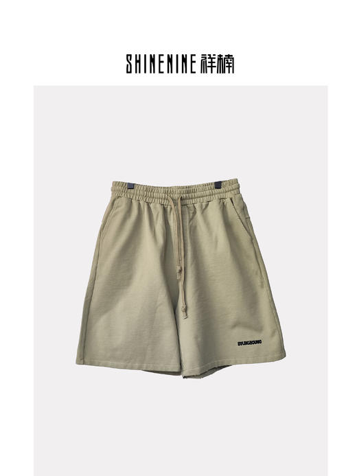 W420833197简洁字母针织短裤 商品图4