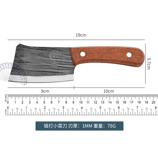 「迷你小菜刀！锻打刀面」网红迷你厨房不锈钢小菜刀 宿舍户外便携切菜肉小号阳江锻打菜刀厨房用品 商品图2