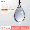 【情趣用品】谜姬 蜜卵拉珠 玻璃肛塞 商品缩略图0