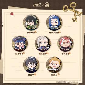 罗小黑战记2 妖灵档案簿系列 马口铁徽章 吧唧 7包/盒 国谷