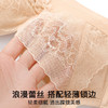 风荷初露 文胸(VIP)【小胸聚拢显大】性感蕾丝聚拢不空杯收副乳调整型无钢圈文胸 商品缩略图7