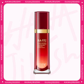 【限时】花印马油水嫩修复乳液 100ml （线下款） 效期26年9月