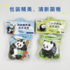 熊猫布艺挂件 商品缩略图4
