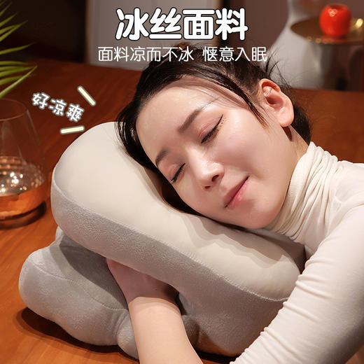 自然醒冰丝抱抱猫V型午睡枕女生午休睡觉神器小学生儿童桌上枕头专用QYL 商品图2