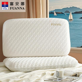 【6楼】富安娜零压对枕，牌牌价1180元，【会员节专享价】499