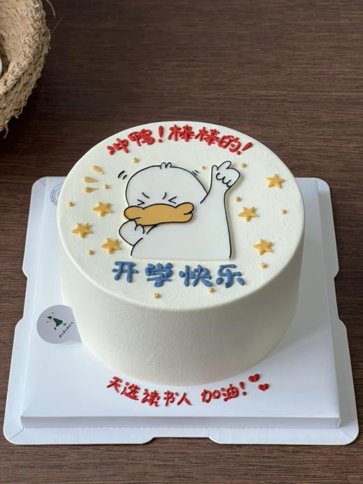多款~学生开学升学毕业卡通蛋糕-低糖处理无添加 商品图0