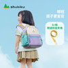 shukiku亲子背包2025年新色超轻量防泼水背包男孩女孩成人外出旅游出行购物男童女童亲子幼儿园书包 商品缩略图3
