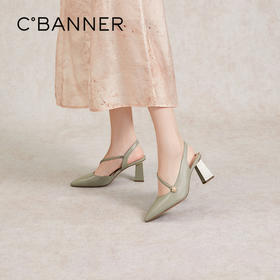 2楼千百度 24年夏季新品 时装凉鞋 A24257796