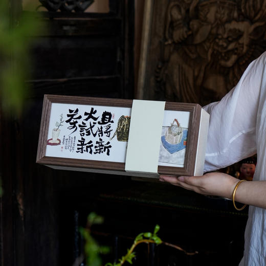 试新茶【长条盒 两小罐 白色】35元一套/一件16套 商品图7