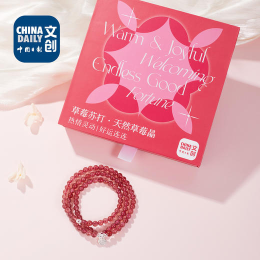 草莓苏打天然草莓晶 商品图4