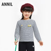 男女童长袖针织衫秋季新款安奈儿童装TM531677 商品缩略图0