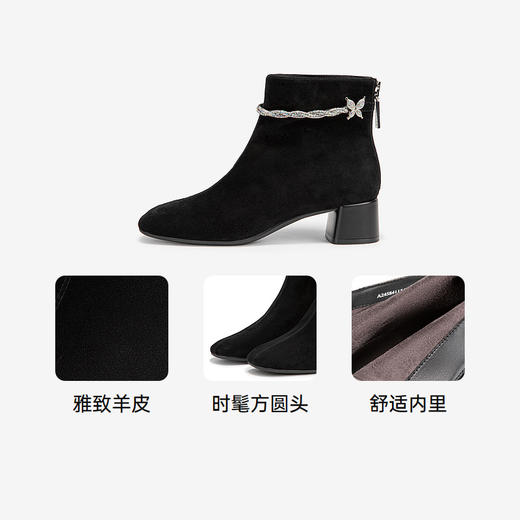 2楼千百度 24年冬季新品 时装靴 A24584115 商品图3