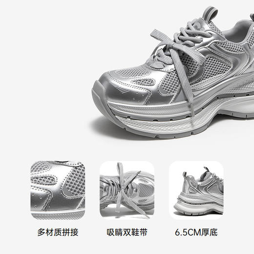 2楼千百度 25年春季新品 时尚休闲鞋 A25188893 商品图3