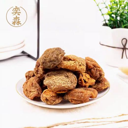 奕森 无吃不厌桃片(220g/袋*2) 商品图1