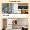 海尔（Haier）冰箱 BCD-512WGHMD1BXHU1 商品缩略图6