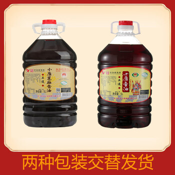 正道纯芝麻小磨香油正宗火锅炒菜烧烤一级河南香油 中华老字号5L装 /粮油调味 /调味品 /调味油