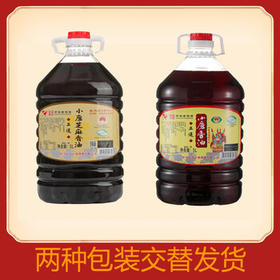 正道纯芝麻小磨香油正宗火锅炒菜烧烤一级河南香油 中华老字号5L装 /粮油调味 /调味品 /调味油