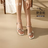 2楼千百度 25年夏季新品 时装凉鞋 A25386105 商品缩略图0