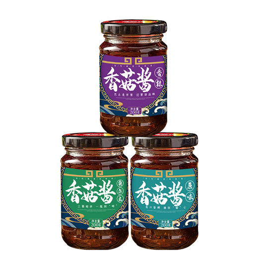 厂家直发 原味香菇酱 拌饭下饭酱香辣牛肉酱 商品图4