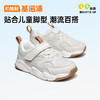 基诺浦童鞋 学步鞋 春秋季18个月-8岁跑步鞋 GW1612 商品缩略图2