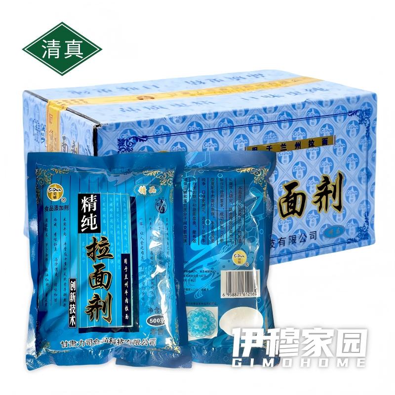司顿·蓬灰拉面剂（30袋*1斤/箱）