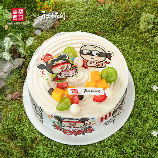 【永劫无间劫宝劫妹蛋糕】永劫无间IP联名生日蛋糕。劫宝劫妹甜蜜登场，劫妹为你端上生日蛋糕，劫宝歪头比心送出美好祝福，无间江湖皆是幸福（昆明+安宁幸福西饼） 商品图1