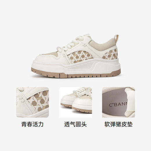 2楼千百度 24年春季新品 休闲板鞋 商品图3