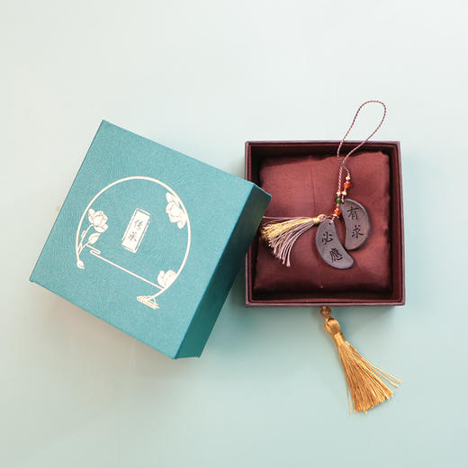 黑龙涎：有求必应设计款 商品图1