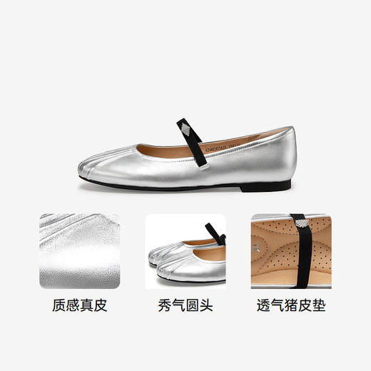 2楼千百度 24年秋季新品 时尚芭蕾鞋 A24482413 商品图3