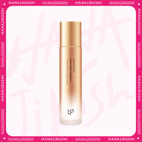 【99元任选4件】清仓 花印多肽赋活抗皱精粹乳（新包装） 100ml 效期27年6月左右