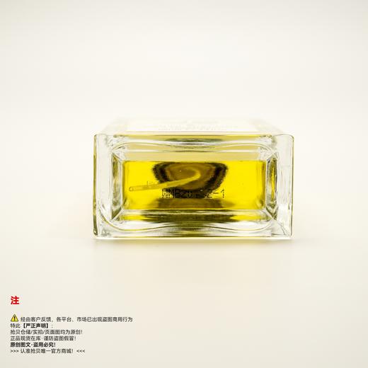 Jo Loves祖氏挚爱 泰芒青柠香水/青柠芒果味 清新果香调小众香水 商品图3