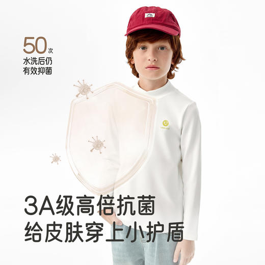 【商场同款】英氏儿童纯色打底衫2025秋季新款男女童长袖百搭T恤 商品图2