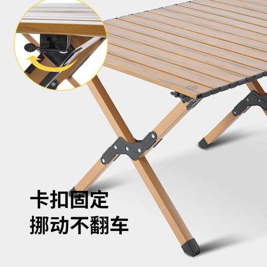 美穗吉家(mihooce)蛋卷桌椅套装 户外折叠桌便携露营桌椅装备野餐阳台茶几 一桌两椅 商品图2