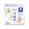 樱恋小仙裤女性卫生裤夜安裤贴体防漏量大无忧L-XL 6片/包 商品缩略图2