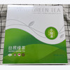 小园茶日照绿茶240g 商品缩略图0