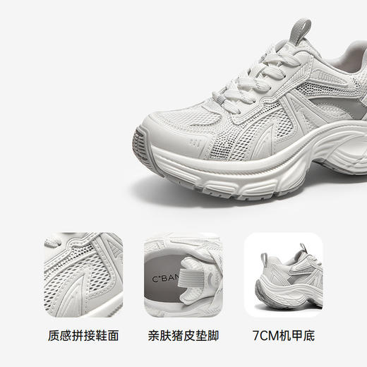 2楼千百度 25年夏季新品 时尚休闲鞋 A25319996 商品图3