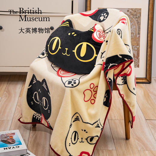 大英博物馆巴斯特系列萌猫抱福毛毯收纳抱枕盖毯 商品图0