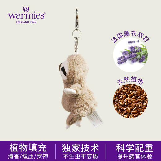 英国warmies 毛绒挂偶树懒瓦姆挂饰包挂 商品图2