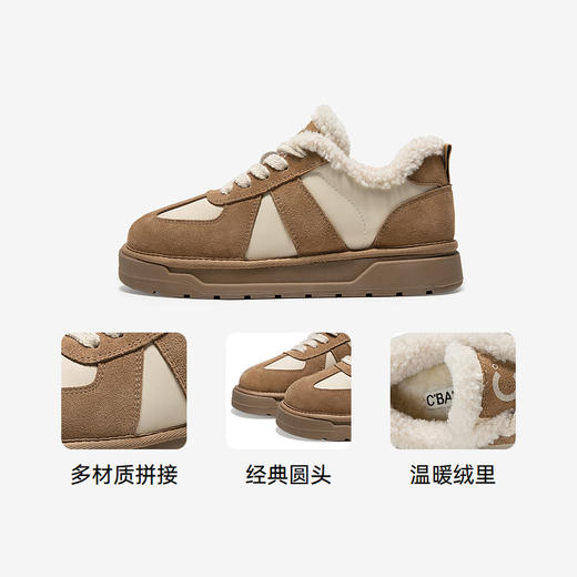 2楼千百度 24年冬季新品 德训鞋 A24729009 商品图3