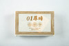 2001年01厚砖 普洱茶（熟茶） 商品缩略图0