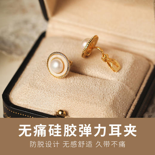 Manreya “罗马神话”淡水珍珠耳夹系列 商品图7
