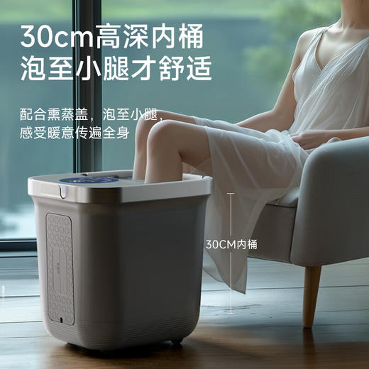 凯诗捷（KASJ）杀菌泡脚桶全自动按摩电动过膝足浴盆恒温足疗洗脚生日送长辈礼物Z201 商品图3