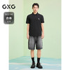 【凉感】GXG男装 新中式兰花绣花polo衫男士翻领短袖T恤 25夏新品 商品缩略图1