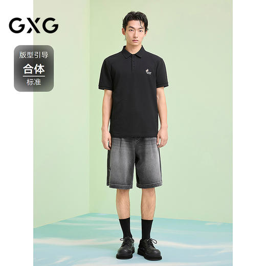 【凉感】GXG男装 新中式兰花绣花polo衫男士翻领短袖T恤 25夏新品 商品图1